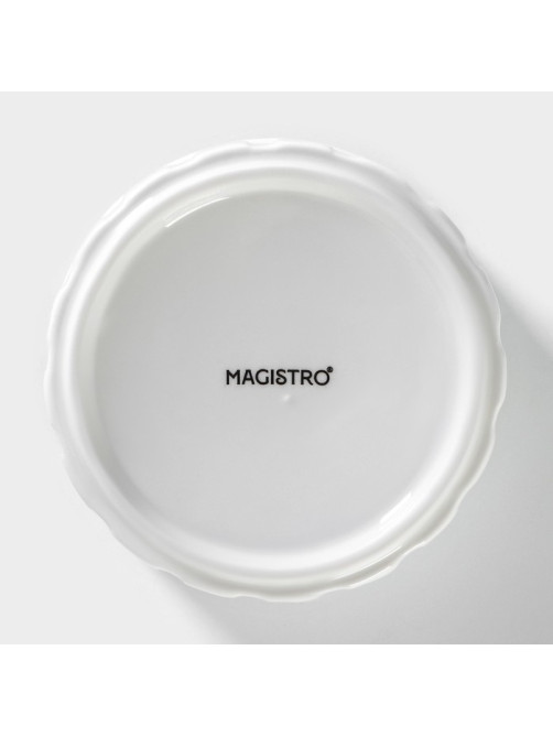 Рамекины Magistro «Каспар», набор 6 шт.: 200 мл, жаропрочная керамика, белые