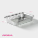 Формы для выпечки и запекания Доляна, набор 2 шт., 1.1 л, 22.5×17.5×3.5 см, фольга, серебристые