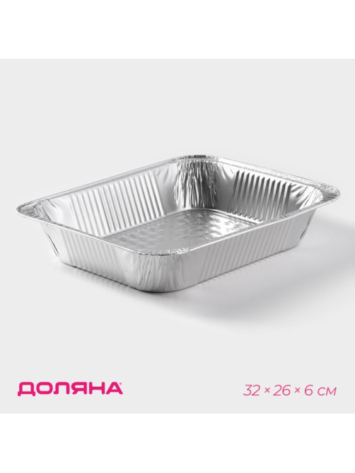 Форма для запекания Доляна, 32×26×6 см