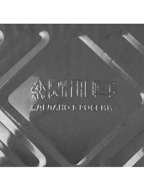 Форма из фольги для выпечки и запекания Доляна, 430 мл, 14×11.5×4.5 см