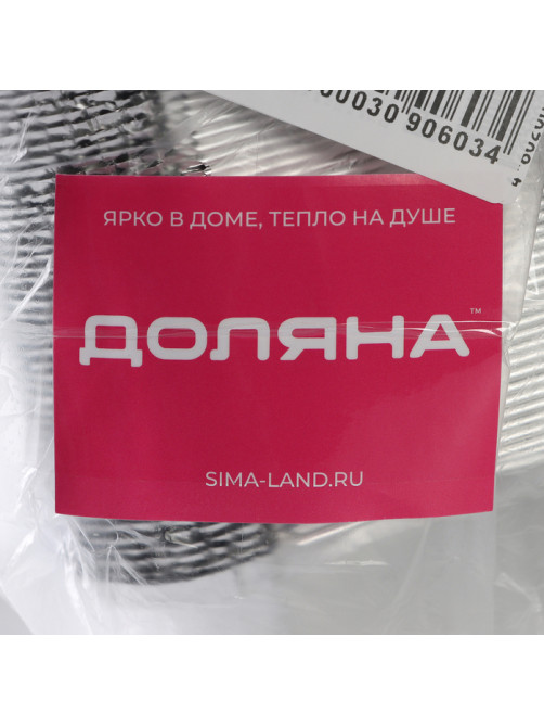 Форма из фольги для выпечки и запекания Доляна, 430 мл, 14×11.5×4.5 см