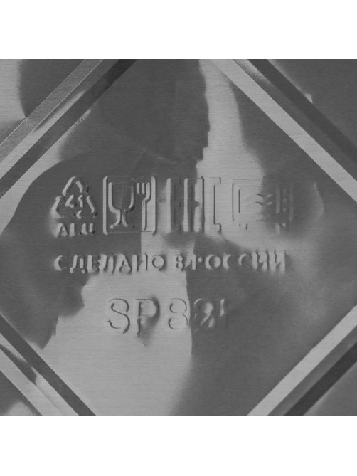 Формы для выпечки и запекания Доляна, набор 2 шт., 2 л, 25.7×19×6.5 см, фольга, серебристые