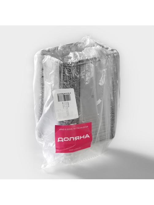 Форма из фольги для выпечки и запекания Доляна, 255 мл, 12×9.5×4 см, 100 шт./уп