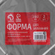 Формы для выпечки и запекания Доляна, набор 2 шт., 3.18 л, 32×26×6.5 см, фольга, серебристые