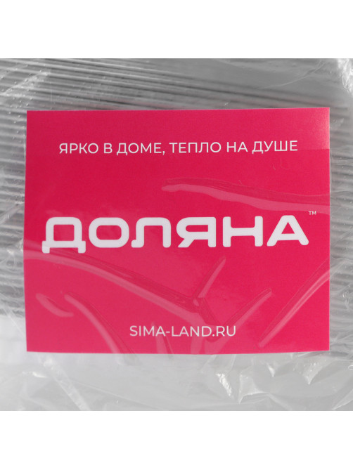 Форма из фольги для выпечки и запекания Доляна, 3.1 л, 32×25.5×6.3 см