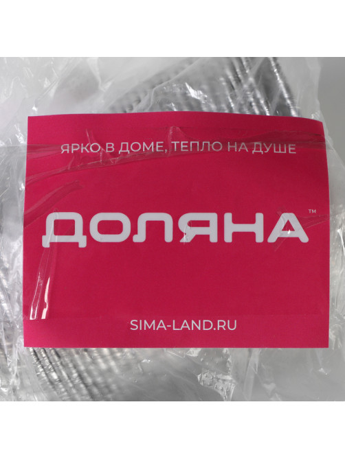 Форма из фольги для выпечки и запекания Доляна, 135 мл, 8.5×8.5×4 см