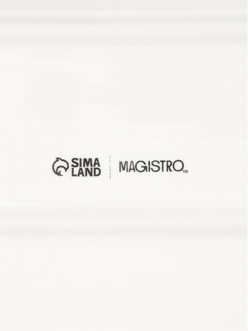 Блюдо для запекания Magistro «Бланш», 35.5×22 см, фарфор, белое