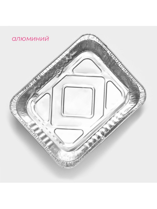 Форма для запекания из фольги Доляна, 32×26×5 см, алюминий