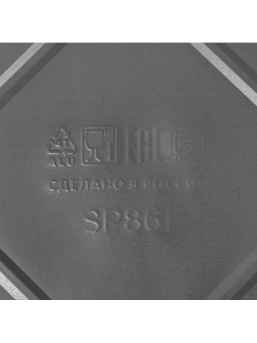 Набор форм из фольги для запекания и выпечки Доляна, 2.1 л, 31.5×22×5.5 см, 2 шт.