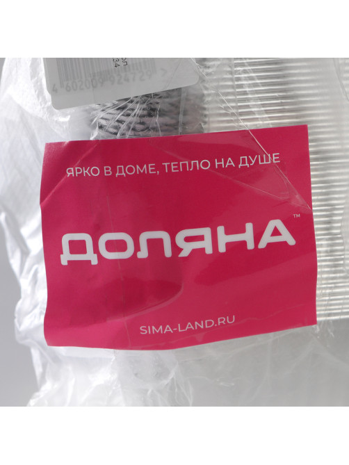 Форма из фольги для выпечки и запекания Доляна, 255 мл, 12×9.5×4 см, 100 шт./уп
