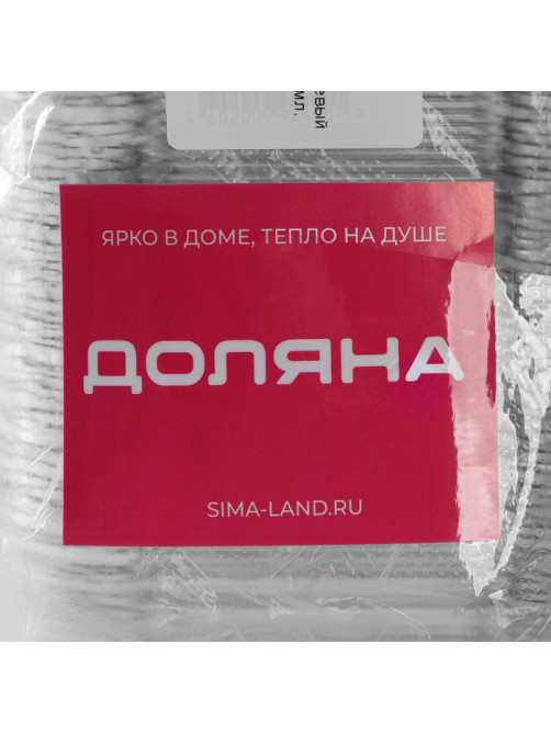 Форма для выпечки и запекания Доляна, 620 мл, 19.8×10.3×5.5 см, фольга, серебристая