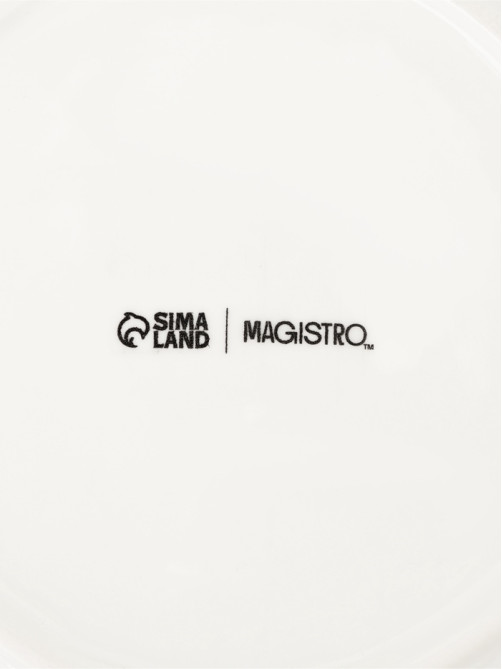 Блюдо для запекания Magistro «Флора», d=15 см, фарфор, белое