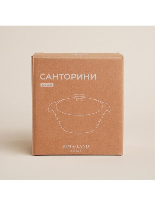 Кастрюля SL Home «Санторини», 340 мл, 16×13.5×6 см, жаропрочная керамика, белая