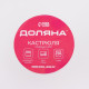 Кастрюля для запекания Доляна «Утятница», 2.9 л, 24.5×20.5×13.5 см, жаропрочное стекло, прозрачная