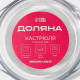 Кастрюля для запекания Доляна «Фуэго», 650 мл, 18×16×5 см, с крышкой, жаропрочное стекло, прозрачная