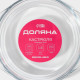 Кастрюля для запекания Доляна «Фуэго», 2 л, 25.5×22×6.2 см, жаропрочное стекло, с крышкой