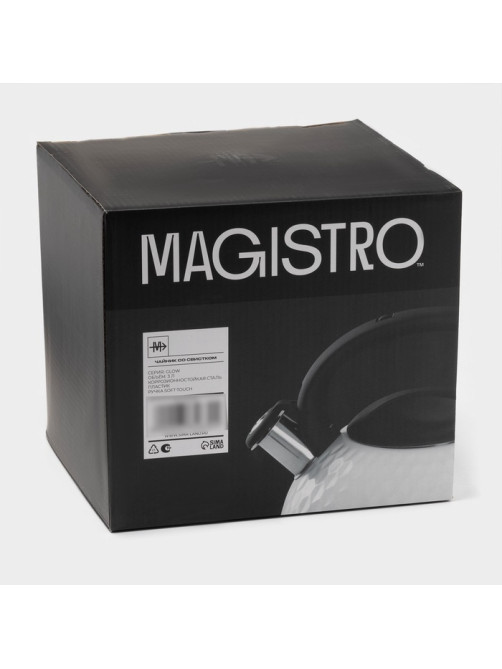 Чайник Magistro Glow, 3 л, со свистком, ручка софт тач, индукция, нержавеющая сталь, белый