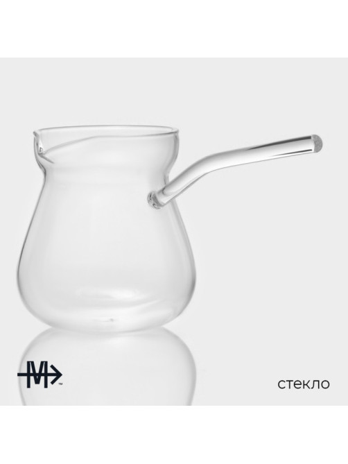 Турка Magistro «Искра», 380 мл, 19×9×9.5, стекло, прозрачная