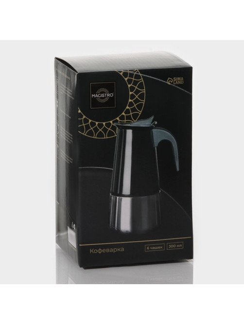 Кофеварка гейзерная Magistro Classic black, на 6 чашек, 300 мл, индукция, нержавеющая сталь, чёрная