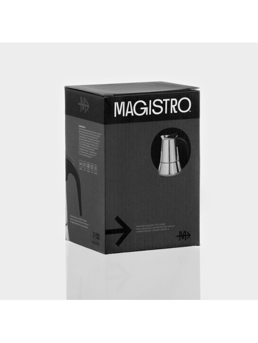 Кофеварка гейзерная Magistro Classic, на 2 чашки, 100 мл, индукция, нержавеющая сталь
