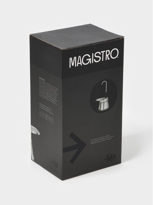 Кофеварка гейзерная Magistro Semi, на 6 чашек, 300 мл, нержавеющая сталь 430