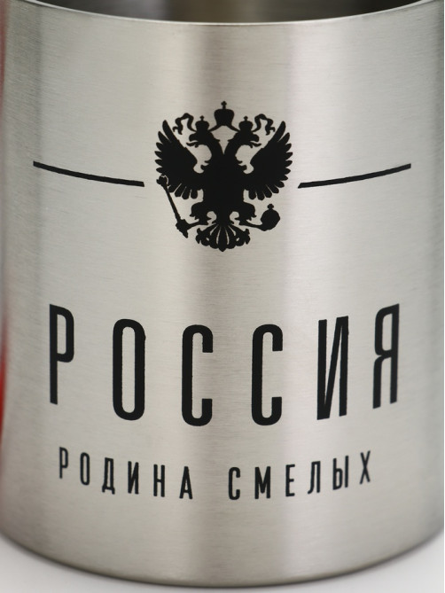 Кружка туристическая с карабином «Россия», 180 мл