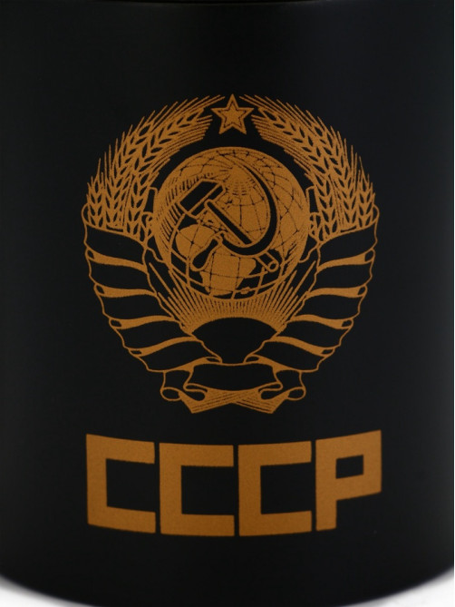 Термокружка «Рожденный в СССР», 180 мл, с компасом