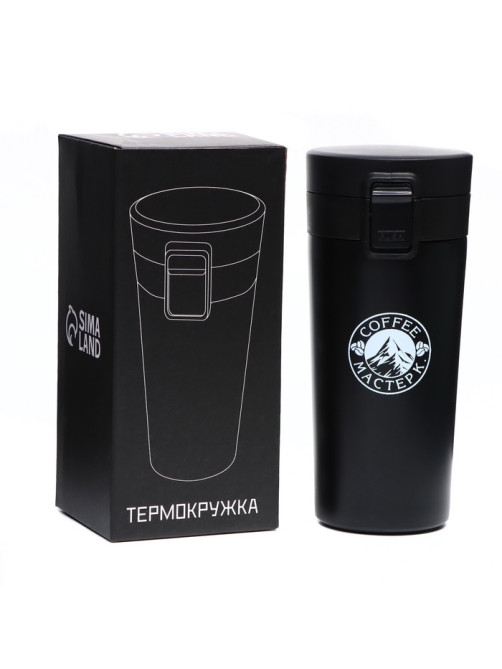 Термокружка Мастер К Style. Coffee, 380 мл, сохраняет тепло 8 ч, с ситечком, нержавеющая сталь, чёрная