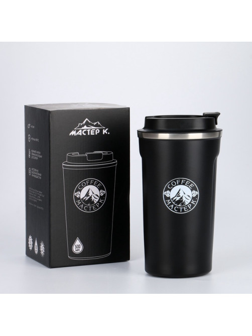 Термокружка Мастер К Original Coffee, 500 мл, сохраняет тепло 10 ч, нержавеющая сталь, чёрная