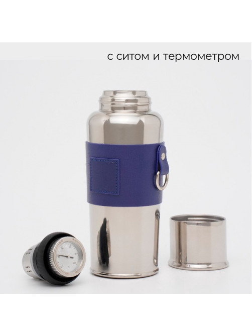 Термос Magistro, 600 мл, h=22.6 см, с ситом и термометром, нержавеющая сталь