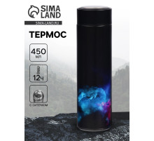 Термос «Туман», 450 мл, с ситечком