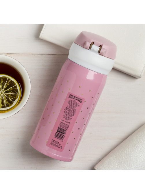 Термос «Счастье есть», 250 мл, время сохранения тепла 6-8 ч