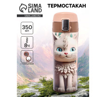Термокружка, 350 мл «Котенок», сохраняет тепло до 8 ч.
