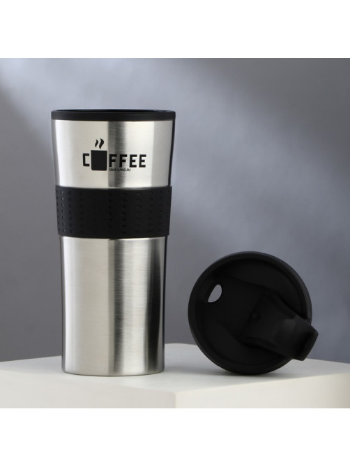 Термостакан «COFFEE», 450 мл