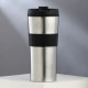 Термостакан «COFFEE», 450 мл