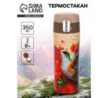 Термокружка, 350 мл «Колибри», сохраняет тепло до 8 ч.