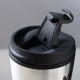 Термостакан «COFFEE», 450 мл