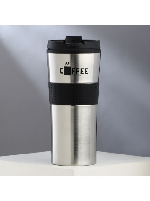 Термостакан «COFFEE», 450 мл