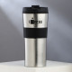 Термостакан «COFFEE», 450 мл