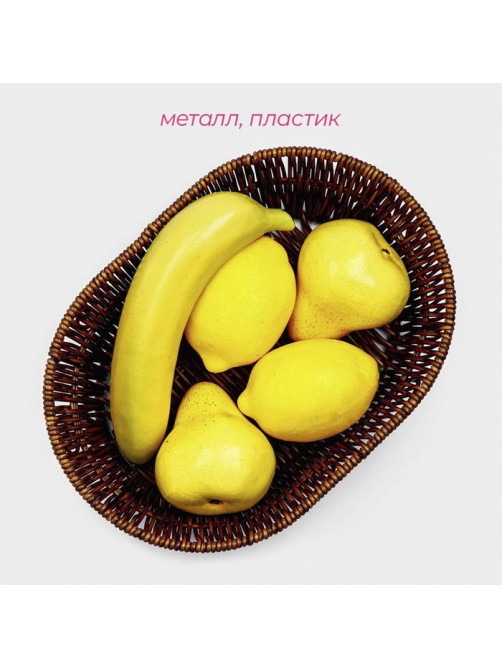 Корзинка для фруктов и хлеба Доляна «Огайо» 28×21×7.5 см, пластик, плетёная, овальная, коричневая