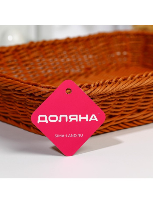 Корзина для продуктов Доляна, 40×29.5×8 см, плетёная, пластик, коричневая