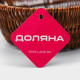 Корзинка для фруктов и хлеба Доляна «Огайо» 28×21×7.5 см, пластик, плетёная, овальная, коричневая
