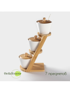Банки для сыпучих BellaTenero, 150 мл, с ложками, на бамбуковой подставке, фарфор, белые