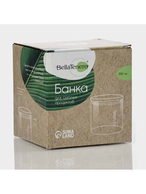 Банка для сыпучих продуктов BellaTenero «Эко», 550 мл, 10×10.5 см, с бамбуковой крышкой, стекло, прозрачная