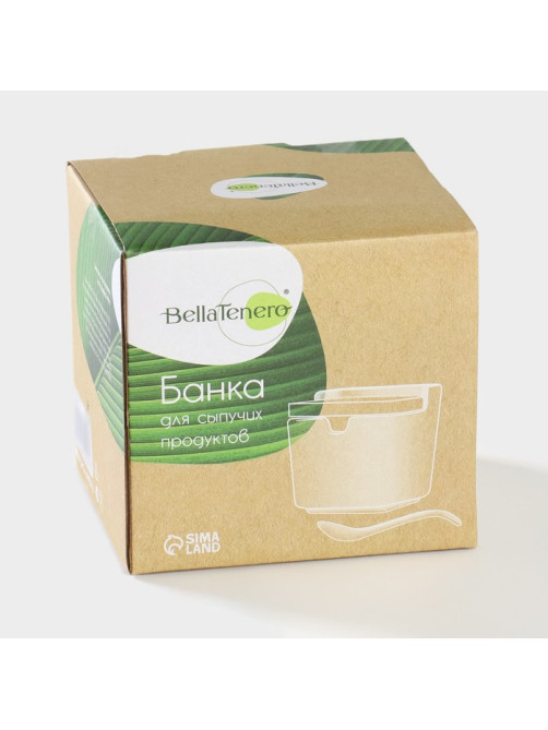 Банка для сыпучих продуктов BellaTenero, 280 мл, 9×9.5 см, с ложкой, бамбуковая крышка, фарфор, белая