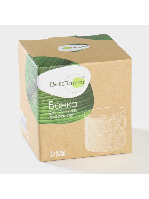 Банка для хранения сыпучих продуктов BellaTenero, 660 мл, d=10.5 см, с бамбуковой крышкой, фарфор, белая