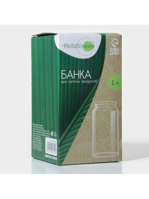 Банка стеклянная для хранения сыпучих продуктов BellaTenero «Эко», 1 л, 9.5×18 см, с бамбуковой крышкой