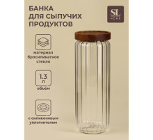 Банка для сыпучих продуктов SL-Home «Дафна», 1.3 л, 9×26 см, с деревянной крышкой. стекло, прозрачная