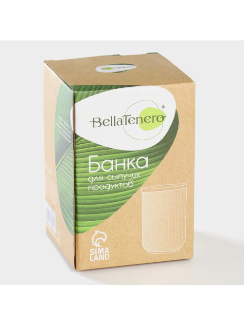Банка для сыпучих BellaTenero, 800 мл, 10×15 см, фарфор, белая
