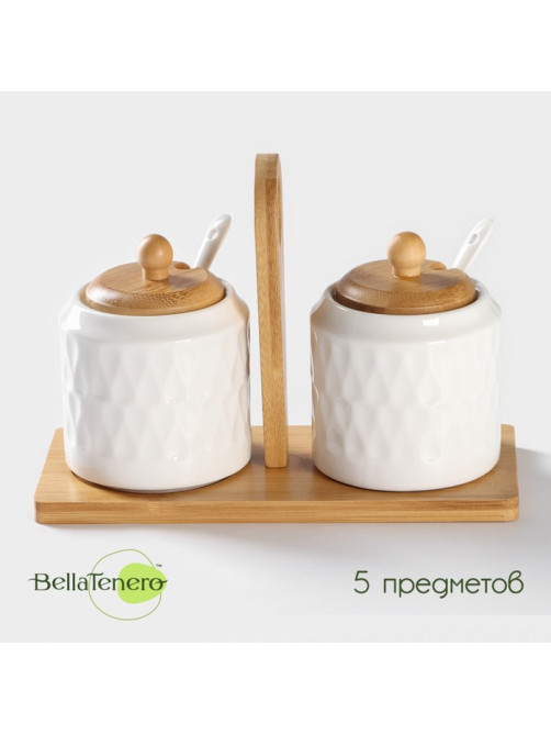 Банки для сыпучих с ложками на бамбуковой подставке BellaTenero «Герда», набор 2 шт., фарфор, белые